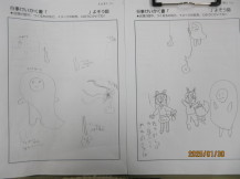 児童が描いたイラストの写真