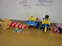 子どもが作ったブロックの作品の写真
