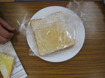 パンの日のパンの写真