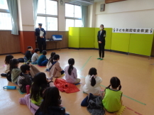 臨港警察署の方々に来ていただき、子ども防犯・安全教室を実施しました。