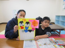 子どもの折り紙作品の写真